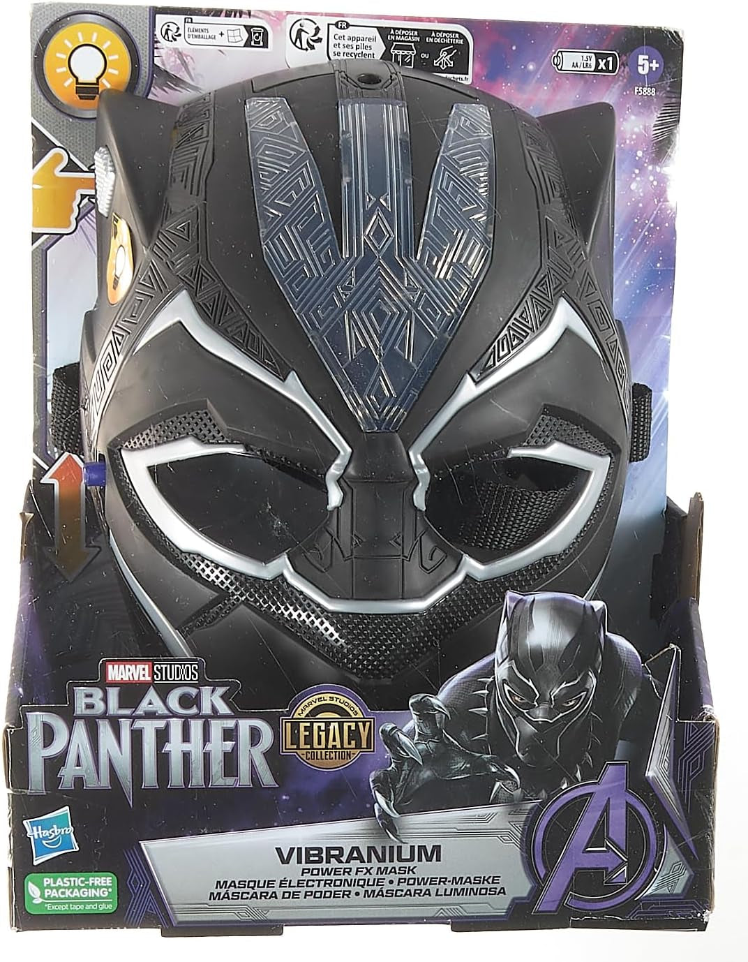 Black Panther Studios Legacy Collection Black Panther Vibranium Power FX Mask Roleplay Toy, Toys for Kids Ages 5 and Up