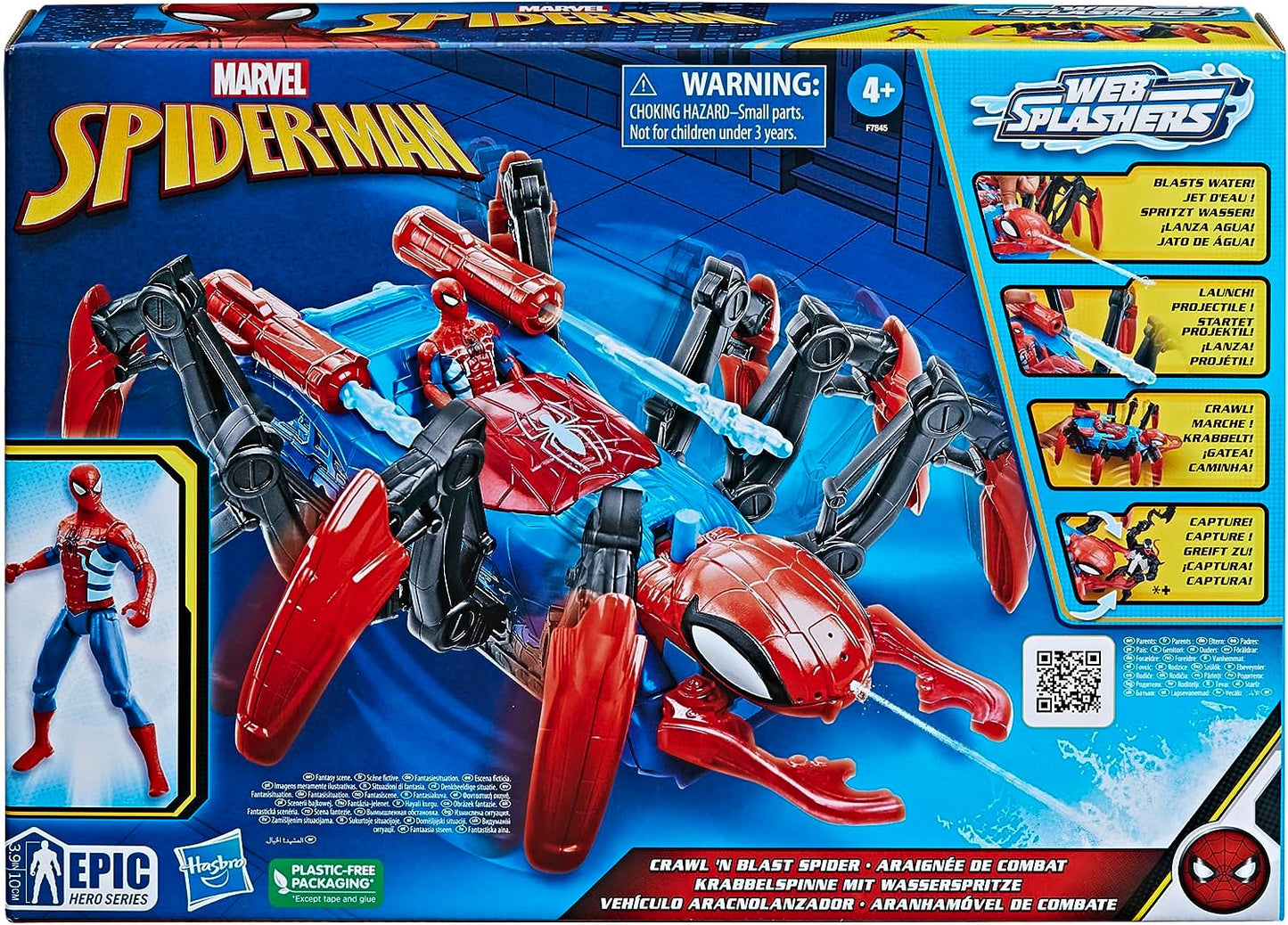 Marvel  Car Playset with Blast Feature and Action Figure for Kids Ages 4 and Up