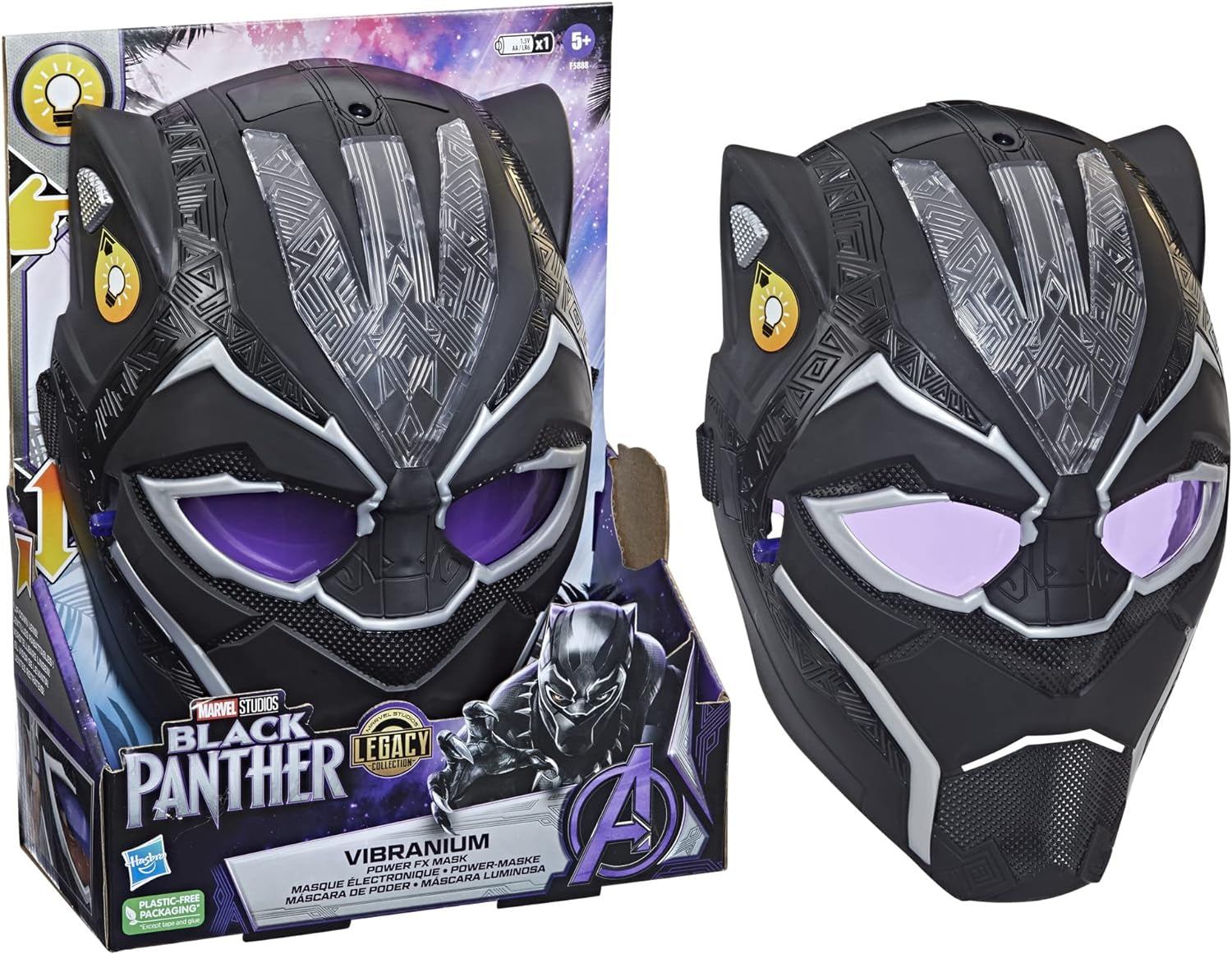 Black Panther Studios Legacy Collection Black Panther Vibranium Power FX Mask Roleplay Toy, Toys for Kids Ages 5 and Up