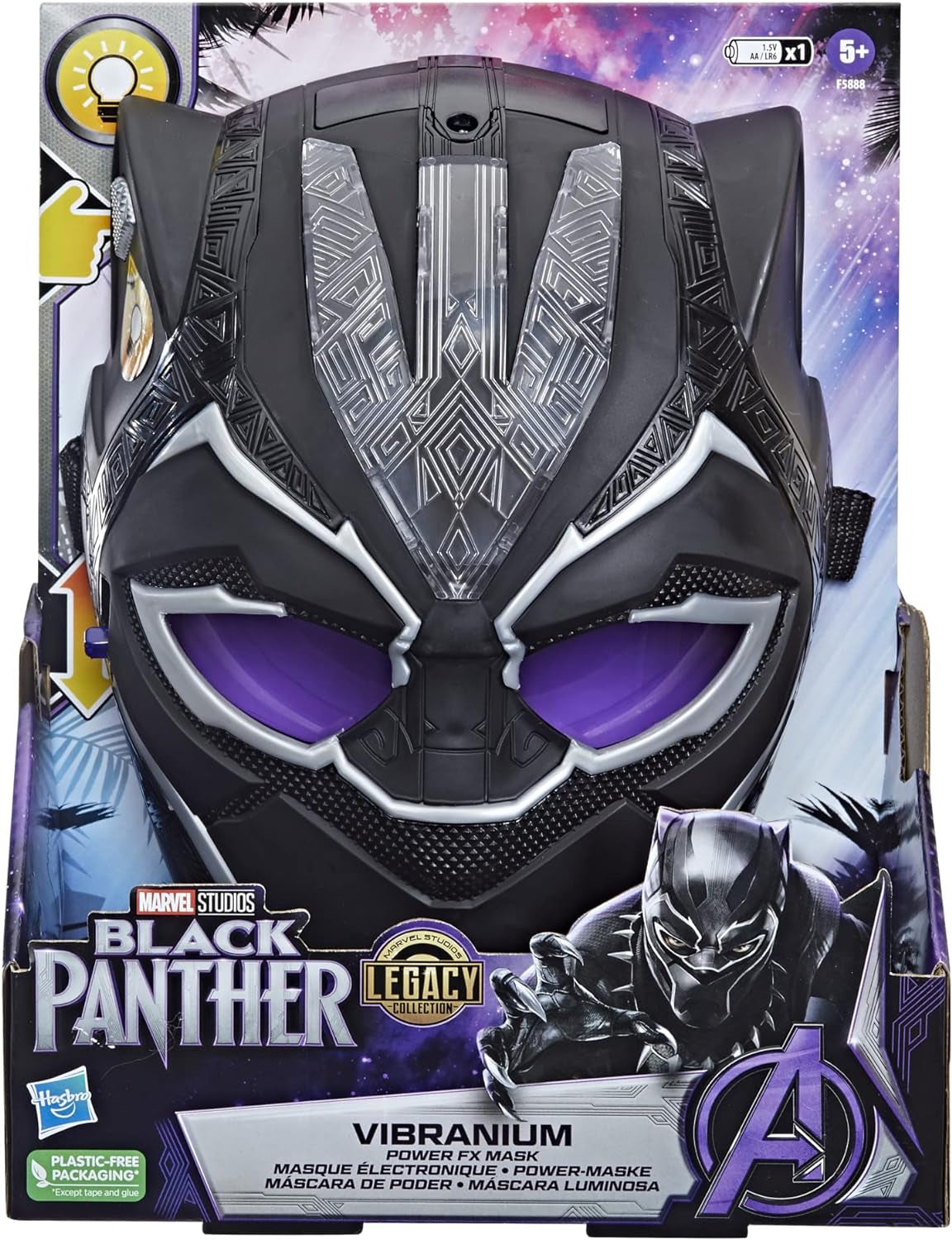 Black Panther Studios Legacy Collection Black Panther Vibranium Power FX Mask Roleplay Toy, Toys for Kids Ages 5 and Up