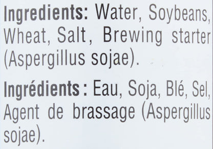 All-Purpose Seasoning Naturally Brewed Soy Sauce, 10 Ounce