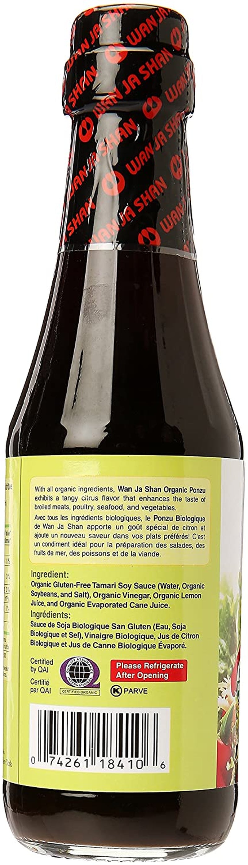 Organic Ponzu Sauce Citrus Seasoned Soy Sauce, 10 FZ